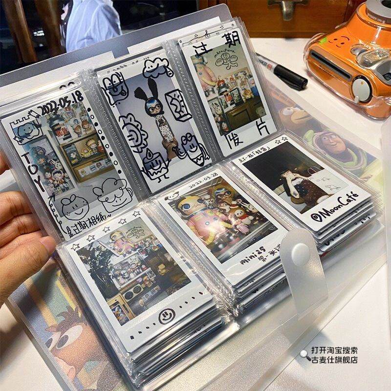 3寸拍立得透卡明信片收纳电影票火车票收纳集相本追星专用卡册