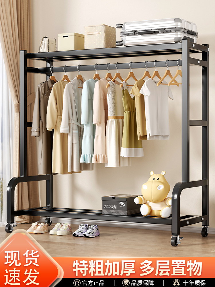 简易衣帽架可移动晾衣架落地室内房间挂衣架子家用卧室衣服收纳架