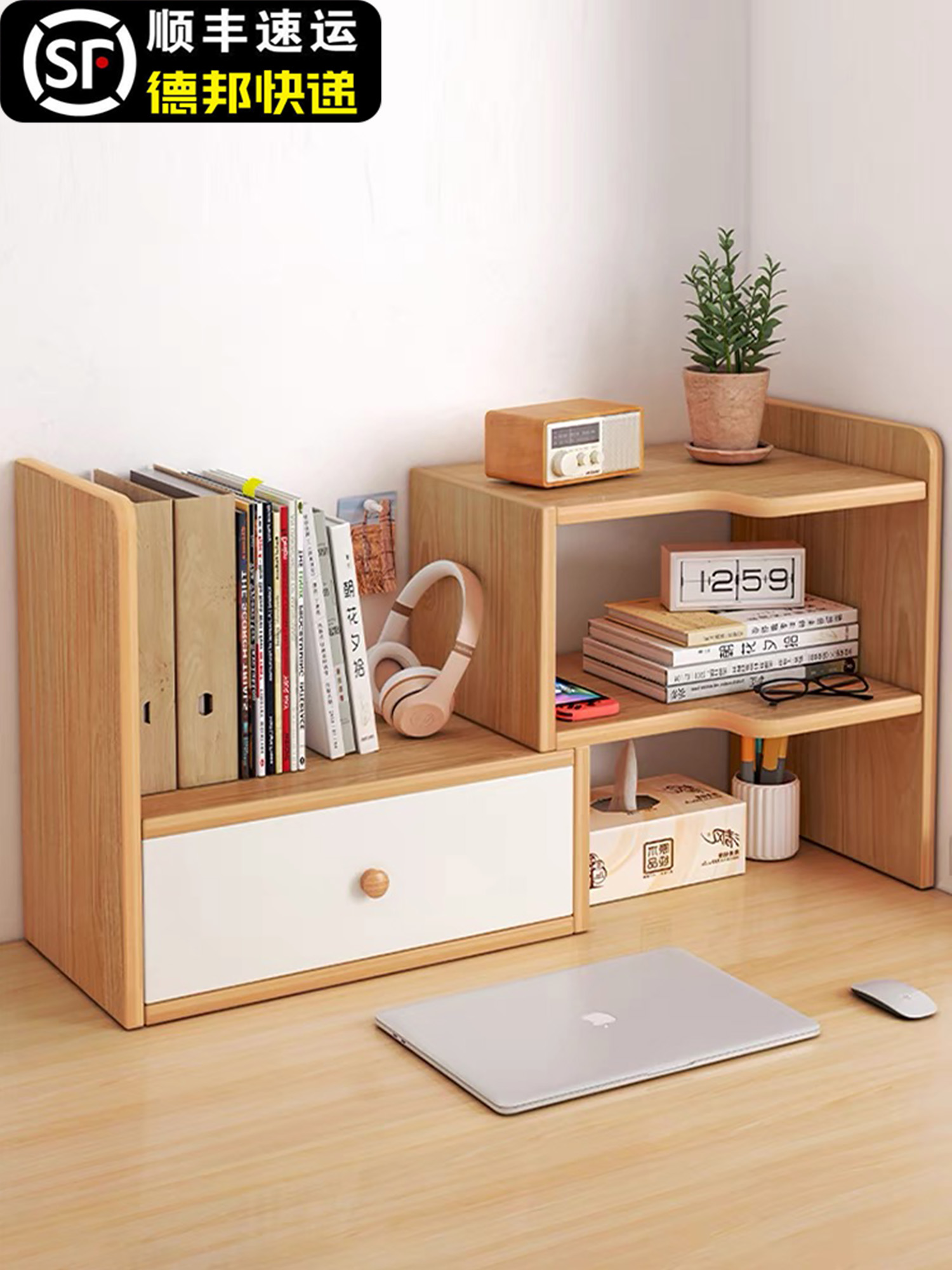 实木书架桌面置物架卧室办公室桌上小型多层架子客厅书桌收纳书柜