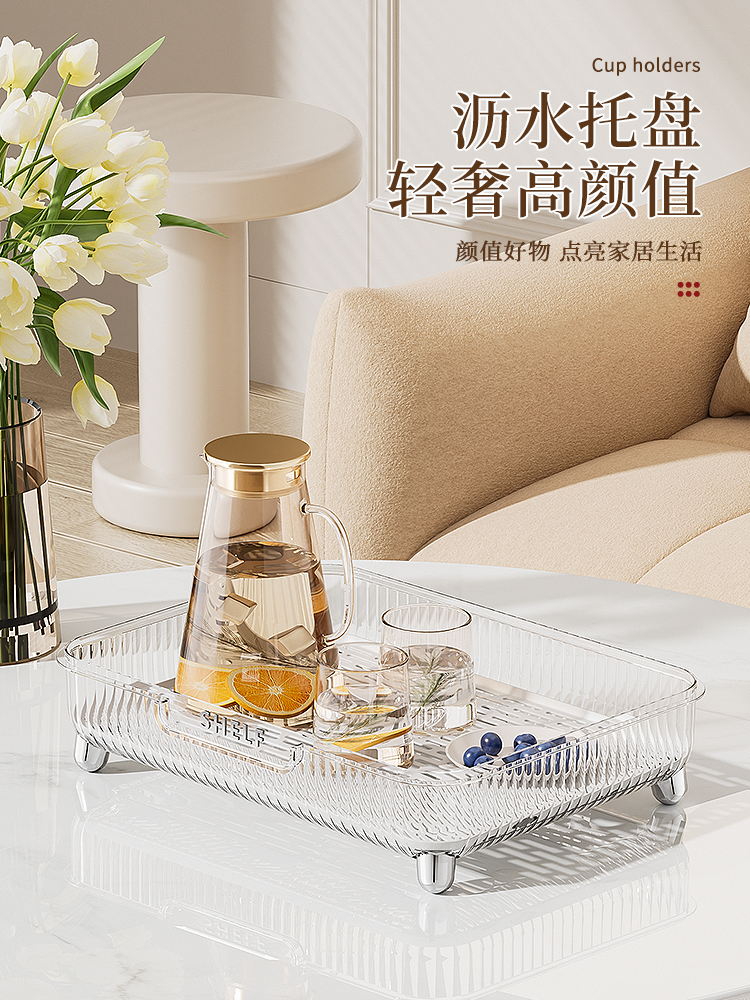 杯架杯子收纳置物架子水杯轻奢高级感茶具茶杯咖啡杯马克杯收纳盒