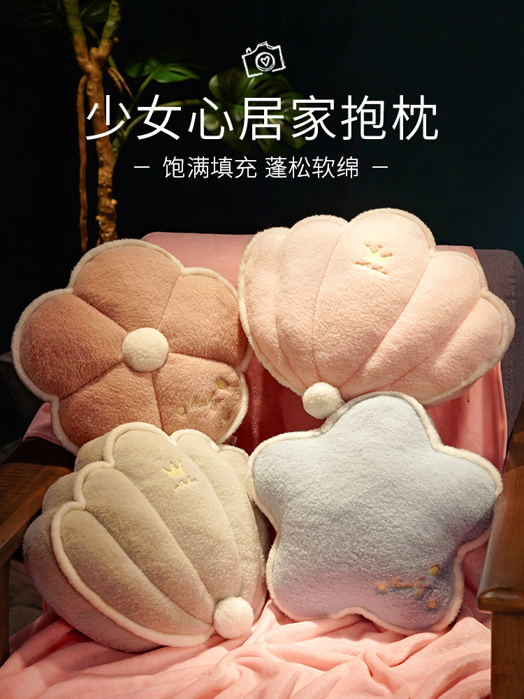抱枕被子两用女生睡觉靠枕办公室午睡小毛毯子二合一沙发车内枕头