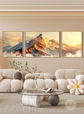 轻奢靠背金山客厅装饰画新中国风客厅沙发背景墙挂画三联画组合壁