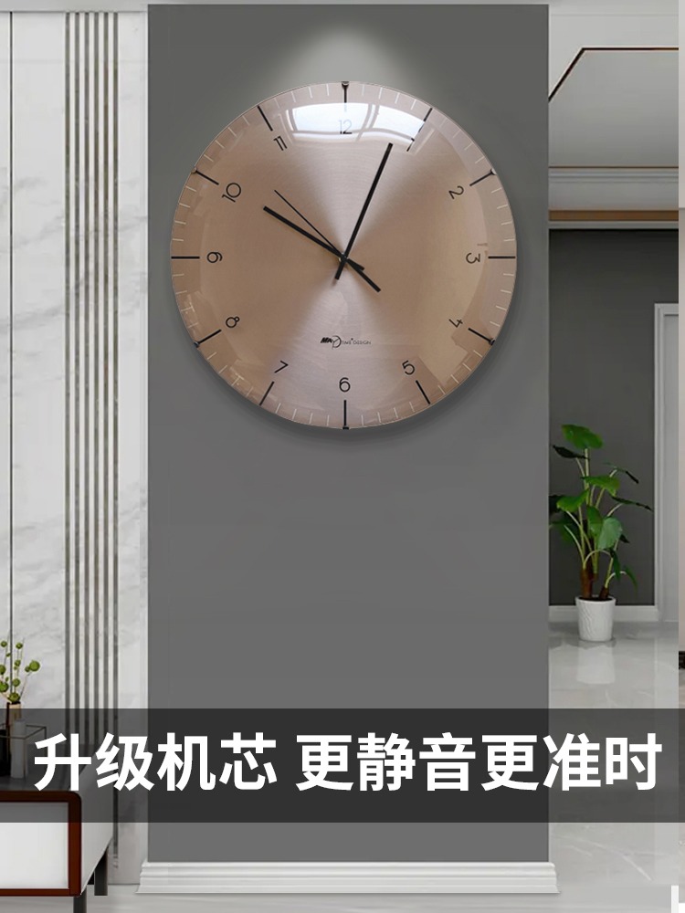 简约大气挂墙网红轻奢挂钟艺术2025新款创意客厅现代高级感时钟表