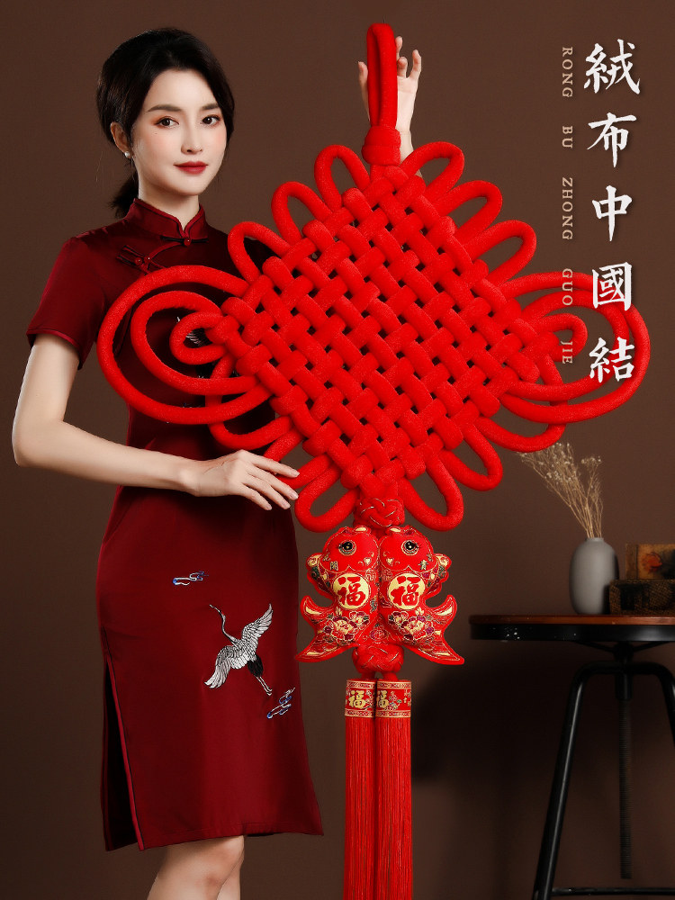 精品中国结挂件电视背景墙新款福字挂件挂饰客厅高档镇宅玄关红色,特色手工艺,中国结,淘宝优惠券,粉丝福利购,淘宝优惠卷