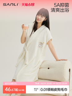 三利浴袍女可穿式浴巾吸水速干洗完澡穿的睡袍式酒店浴衣新款四季