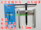 维修拆缷工具 拉马 器 两爪轴承拉力取出拉码 宏顺 宏顺二爪拉马器