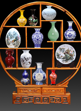 景德镇陶瓷器新中式摆件家居创意室内客厅博古架玄关装饰品小工艺