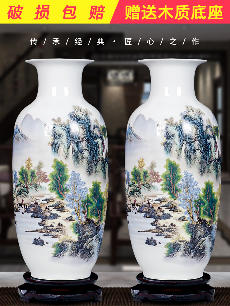 景德镇陶瓷器仿古青花瓷大花瓶摆件客厅富贵竹插花家居工艺装饰品