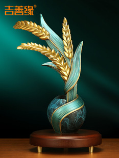《大卖》铜大麦摆件乔迁新居店铺开业贺礼轻奢高档客厅家居装饰品