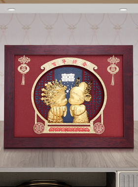 新郎新娘金箔画结婚娃娃婚庆百年好合创意实用新婚礼物送新人朋友