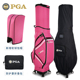 美国高防尔夫球包女士伸缩球包四轮硬壳航空托包运送雨罩