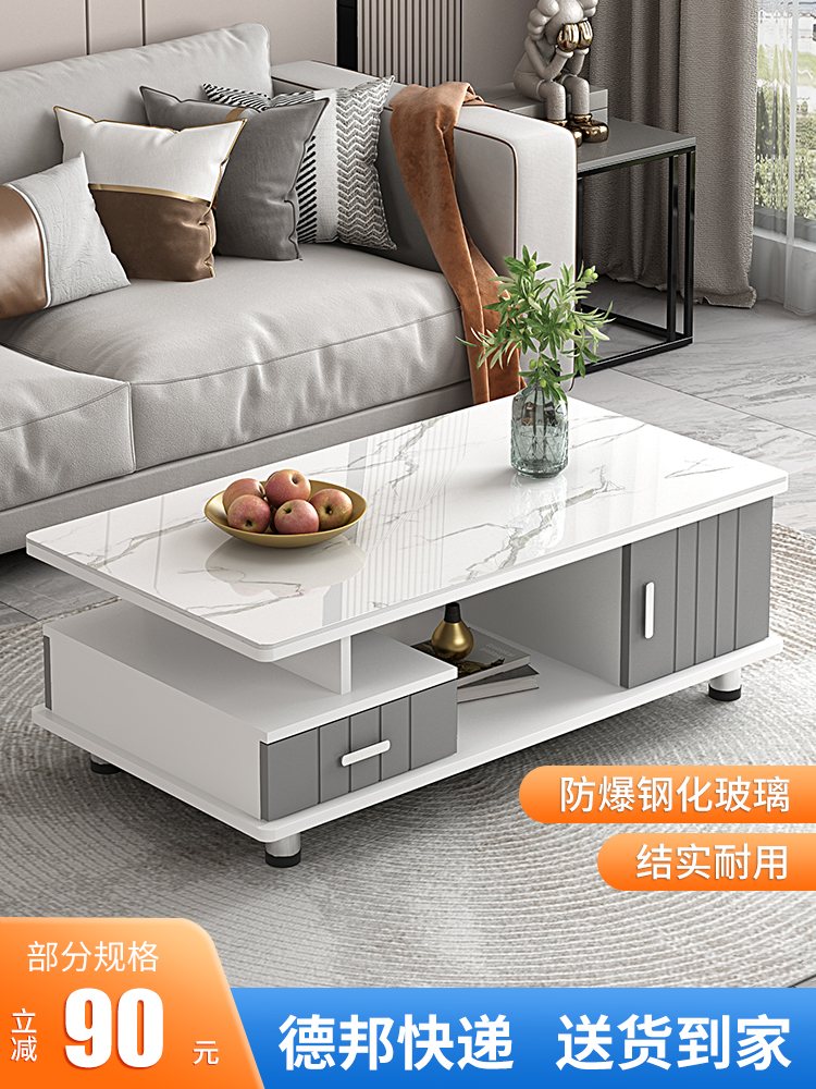 茶几客厅家用2025新款小户型现代简约玻璃茶桌岩板茶几电视柜组合