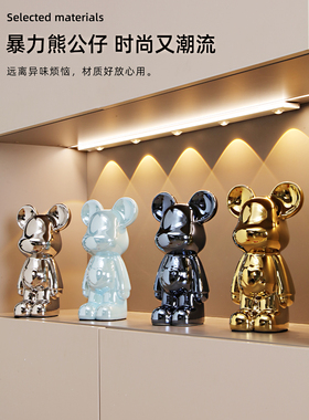 轻奢暴力熊公仔摆件存钱罐客厅电视柜高档家居酒柜2025年新款装饰