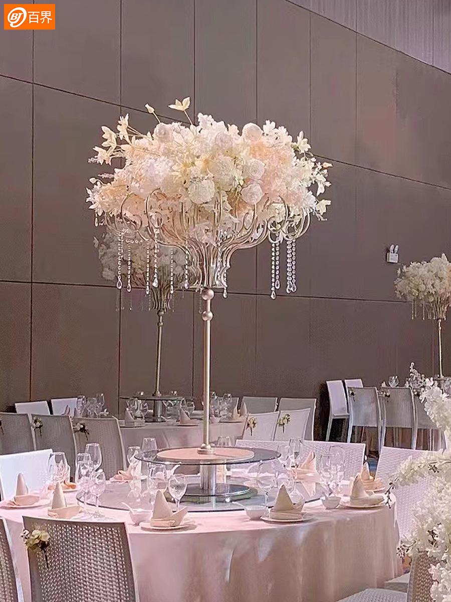 百界新款婚庆道具宴会铁艺桌花花器架子婚礼堂路引现场布置装饰