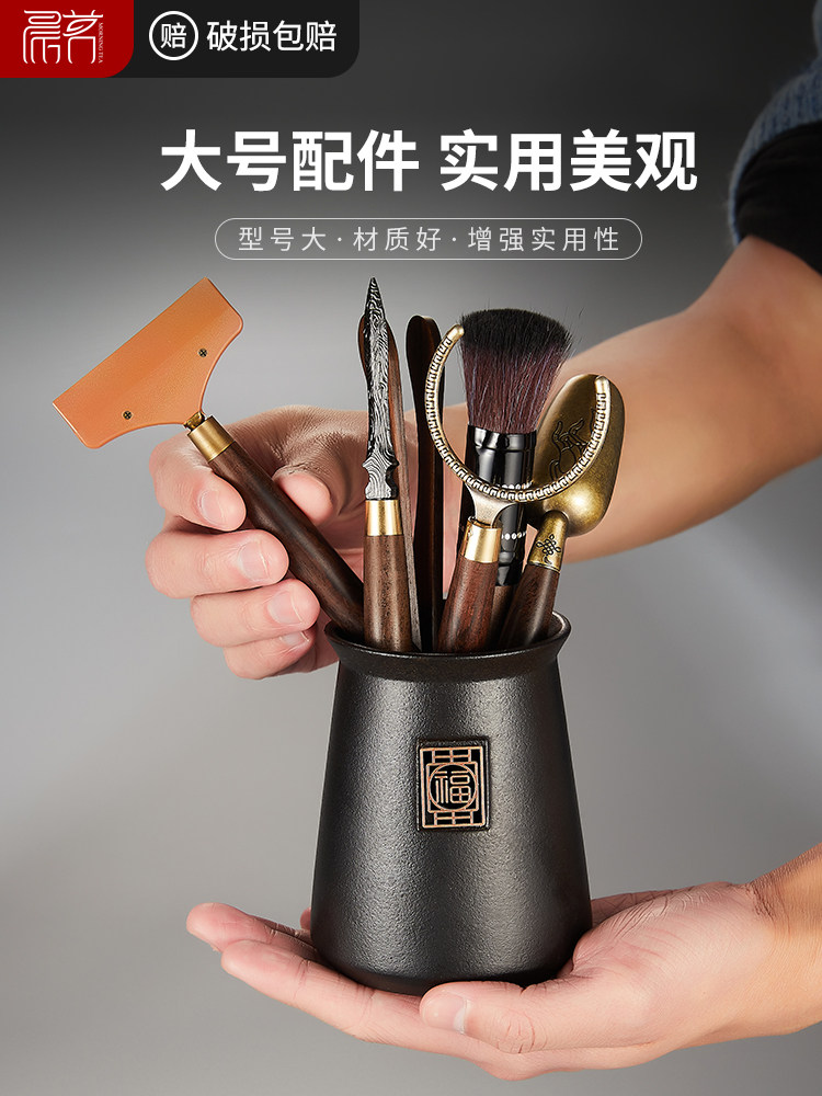 茶道六君子功夫茶具泡茶配件黑檀木茶夹杯叉养壶笔茶针茶道瓶套装