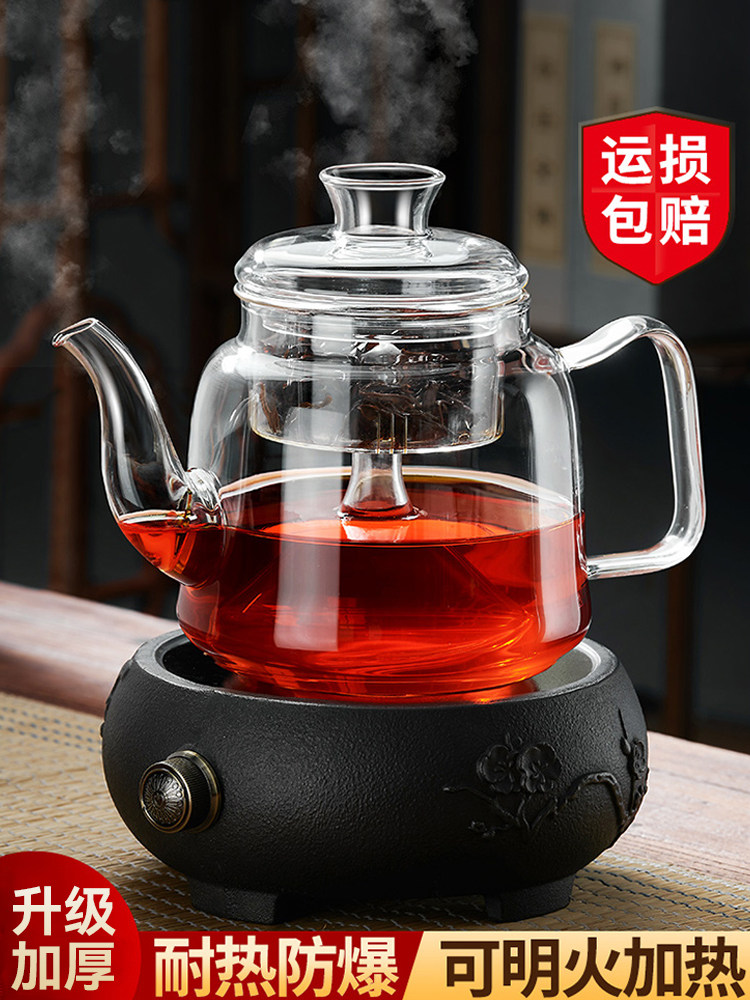 煮茶壶电陶炉煮茶器套装家用蒸茶专用耐高温养生花茶具玻璃烧水壶,餐饮具,茶壶,淘宝优惠券,粉丝福利购,淘宝优惠卷