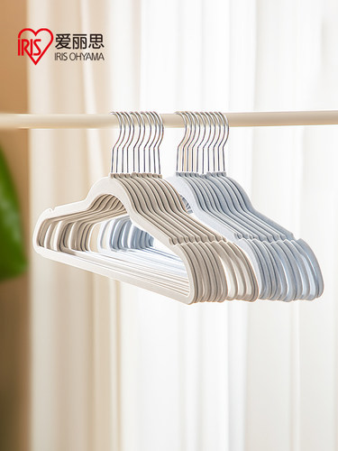爱丽思家用植绒衣架衣挂衣服架子保护衣服挂衣撑子爱丽丝