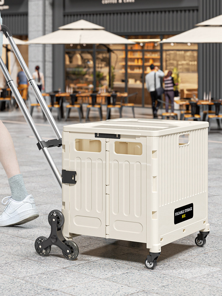 家用购物小推车购物车超市买菜小拉车收纳可折叠便捷可折叠购物车,3C数码配件,USB多功能数码宝,淘宝优惠券,粉丝福利购,淘宝优惠卷