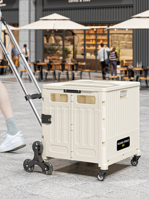 家用购物小推车购物车超市买菜小拉车收纳可折叠便捷可折叠购物车