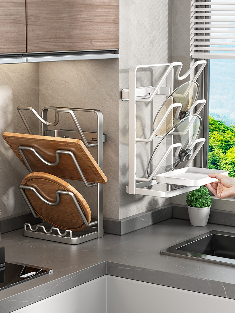 优勤锅盖架子免打孔厨房置物架壁挂式多功能放置器砧板菜板收纳架,厨房/烹饪用具,厨房置物架/置物柜/角架,淘宝优惠券,粉丝福利购,淘宝优惠卷