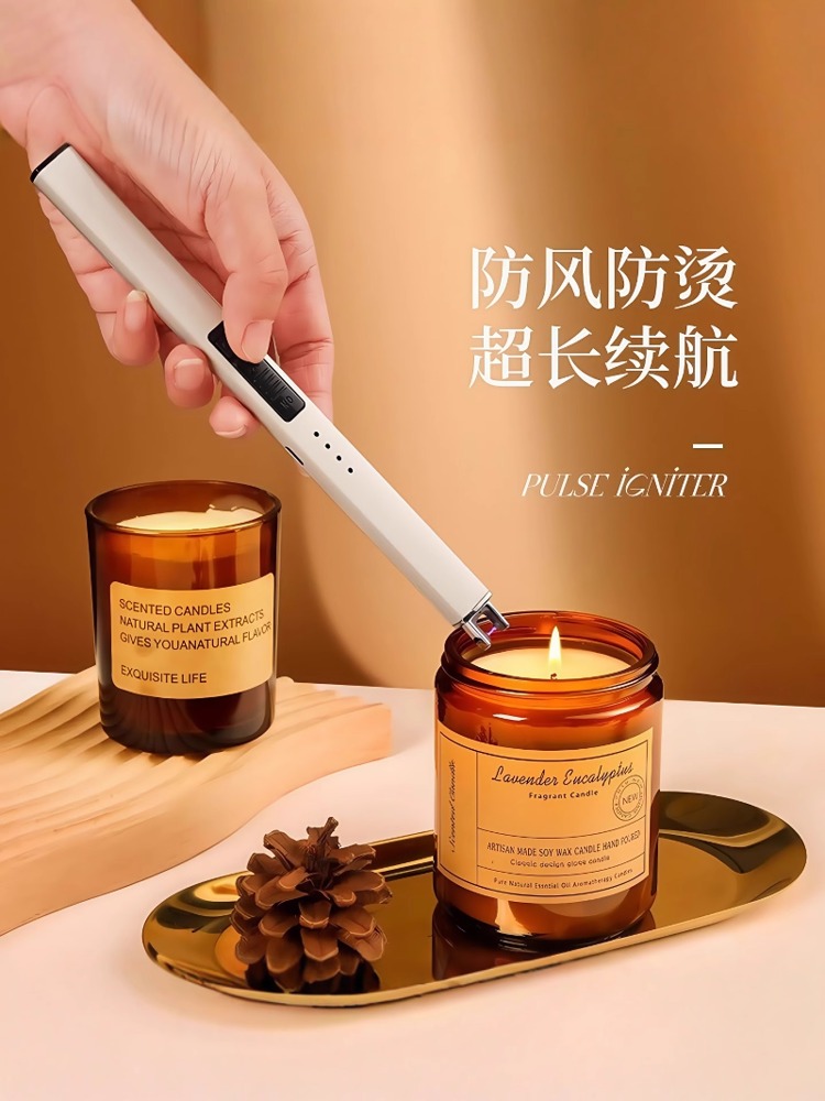 优勤香薰蜡烛点火器新型电子脉冲专用打火机充电防风长手柄点火棒