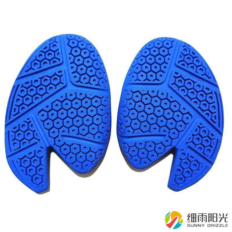 运动鞋底止滑贴橡胶耐磨静音前掌贴羽毛球鞋底修复后掌防滑牛筋底图片
