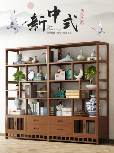 博古架实木新中式茶柜置物架茶叶展示柜客厅隔断书架多宝阁摆件柜