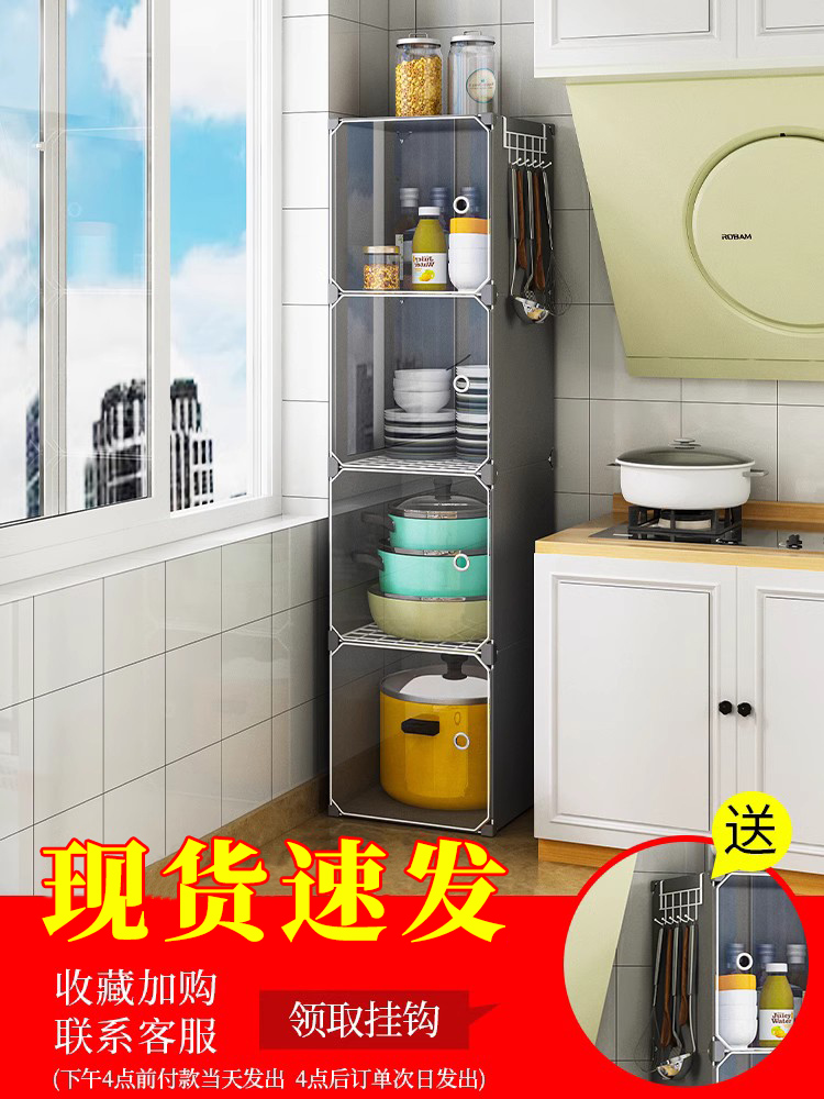 碗柜家用厨房储物柜子收纳箱落地多层带柜门阳台放碗碟筷盘置物架