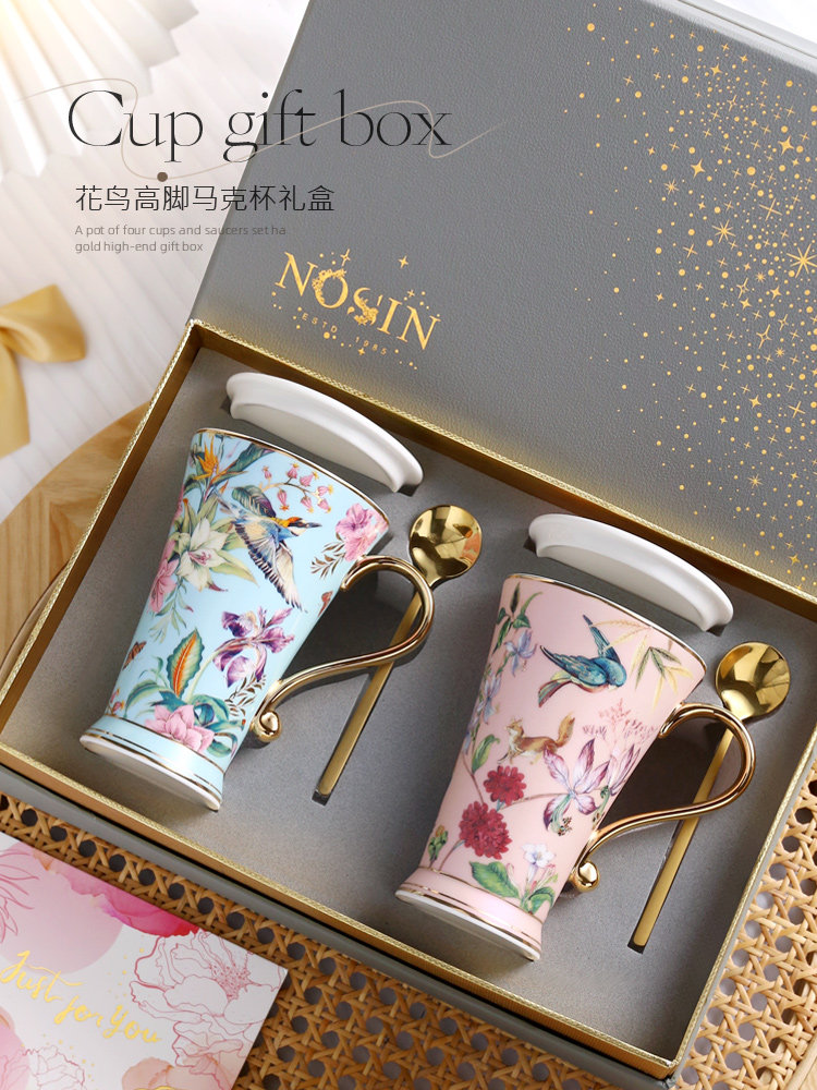 nosin陶瓷情侣对杯马克杯一对田园风水杯ins法式轻奢杯子套装高档,餐饮具,杯子套装/情侣对杯,淘宝优惠券,粉丝福利购,淘宝优惠卷
