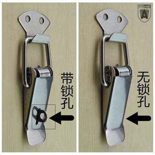 安望塔 不锈钢搭扣挂锁锁金扣 五箱扣扣 弹簧鸭嘴箱 工扣业箱包扣