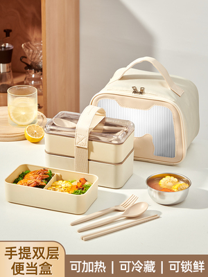 饭盒保温可微波炉加热专用多层便当盒上班族小学生轻食食品级餐盒