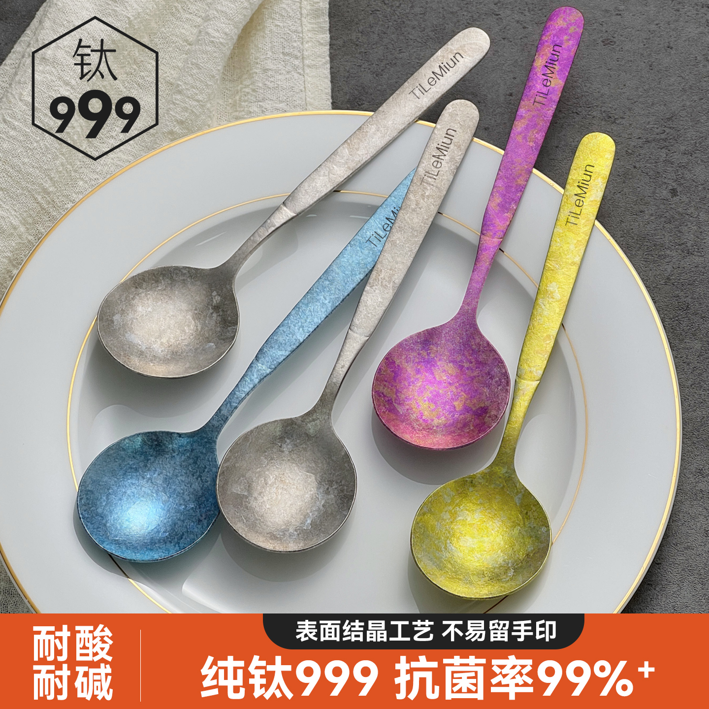 纯钛999长柄勺子高颜值欧式甜品勺家用吃饭勺户外便携汤勺分餐勺