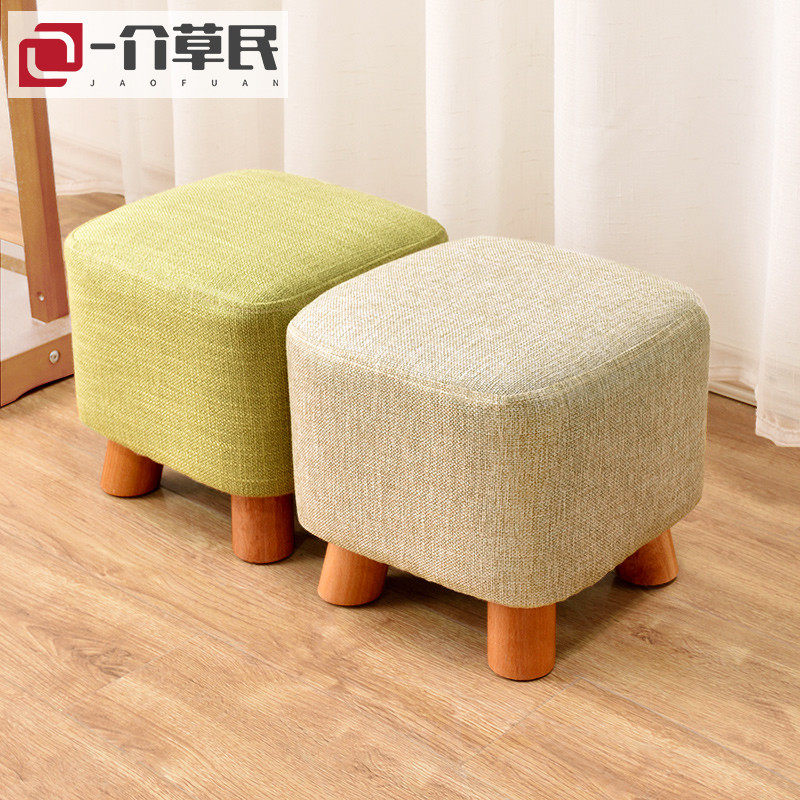实木换鞋凳时尚穿鞋凳创意方凳布艺小凳子沙发凳茶几板凳家用矮凳,住宅家具,矮凳,淘宝优惠券,粉丝福利购,淘宝优惠卷