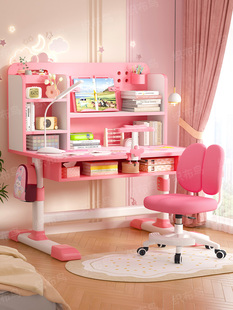 儿童学习桌写字桌小学生家用写作业专用桌子可升降书桌课桌椅套装