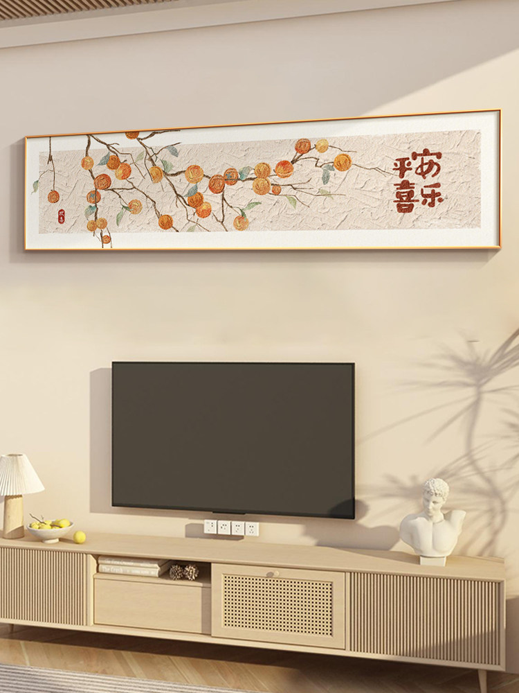 石狮如意电视背景墙装饰画高端大气客厅挂画新型中国风壁画沙发背