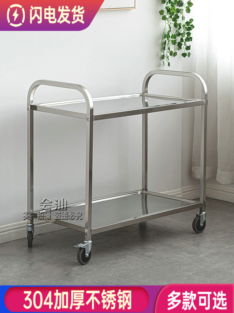 加厚不锈钢收餐车摆摊手推车二层收碗车酒水火锅车送餐车三层拆装