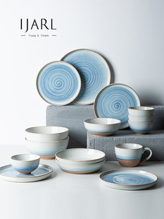 ijarl北欧碗碟套装家用新款碗盘简约高级感餐具乔迁2025新款餐具