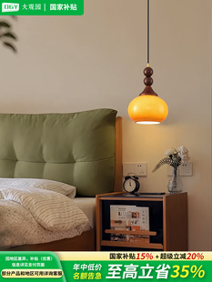 复古主卧室床头吊灯高级感可升降长线法式中古风实木小吊灯125J