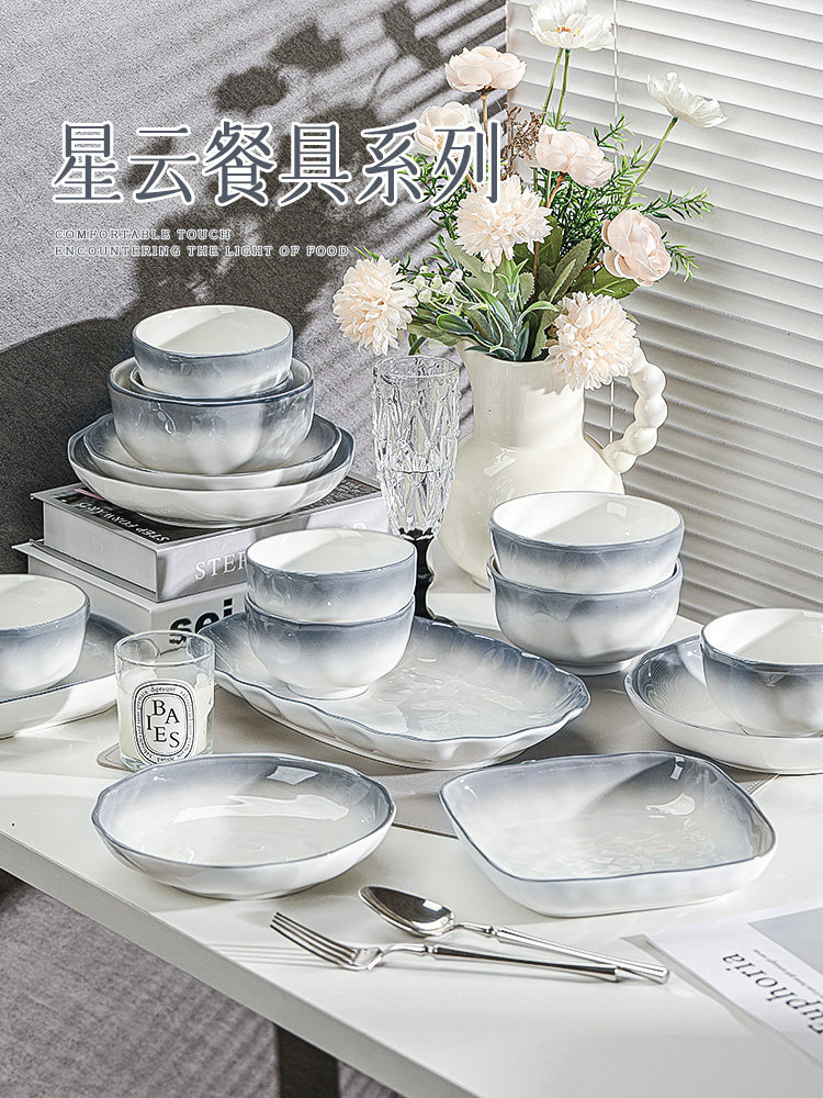 乔迁之喜入宅礼物全套2025送人实用碗碟套装家用搬新家结婚新年礼