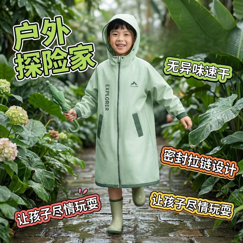 雨衣儿童男孩女孩小学生幼儿园全身防水防大雨书包位雨披2026新款
