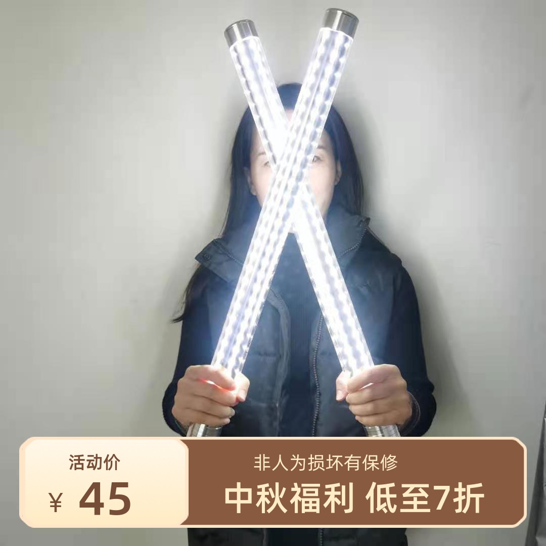 酒吧LED彩灯氛围灯加长爆闪棒发光棒gogo点舞棒夜店KTV荧光棒
