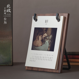 台历2025年定制创意照片复古北欧桌面文艺日历企业新年礼品礼物