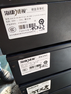 海康16路8盘位NVR网络H.264硬盘录像机 8616N 80088主板