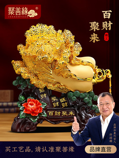 百财聚来招财白菜摆件客厅入户玄关电视柜酒柜装 饰品乔迁开业礼物