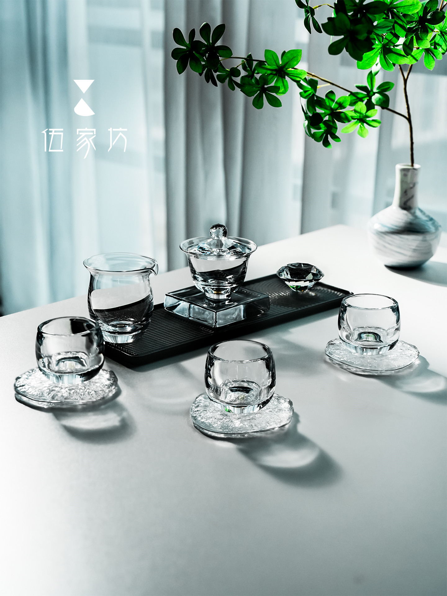 伍家坊不墨套组耐热水晶玻璃茶具高档泡茶碗茶道器具送礼,餐饮具,整套茶具,淘宝优惠券,粉丝福利购,淘宝优惠卷