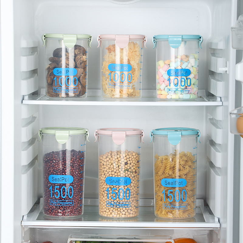 密封罐五谷杂粮收纳盒杂粮保鲜塑料带盖空瓶子透明储物罐子杂粮