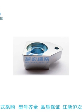 定距拉索座TCHH40 TCHH50 定距拉板 链条连接件 定位拉板LKB TCHE