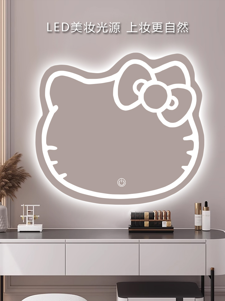 卡通猫咪智能带灯梳妆台化妆镜子壁挂led灯网红异形桌面补光镜
