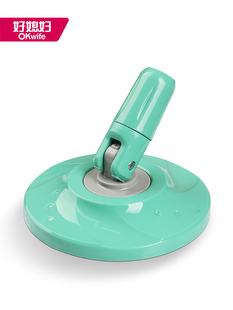 1个装 好媳妇旋转拖把头配件成套转盘面盖 3575C通用 4801 4800