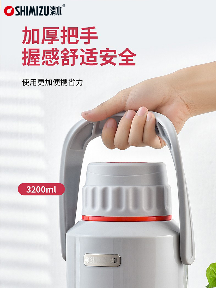 清水热水瓶家用保温瓶复古开水瓶玻璃内胆暖水壶办公开水瓶保温壶